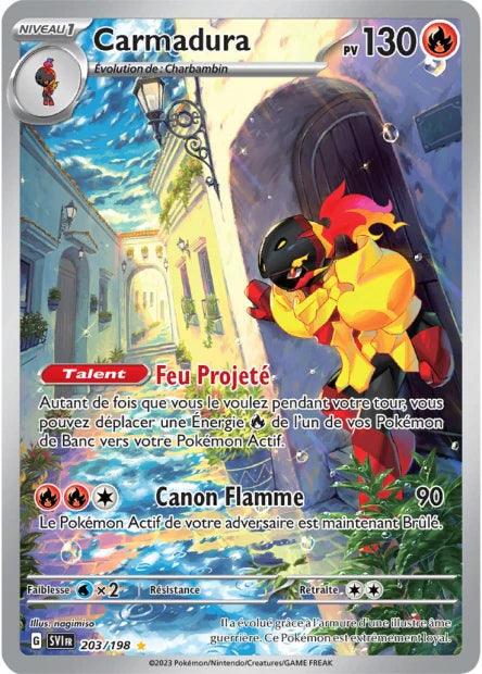 Carmadura (SVI203) - FR
