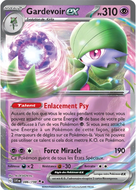 Gardevoir EX (SVI 086) - FR