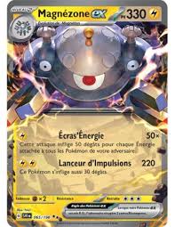 Magnézone EX (SVI 065) - FR