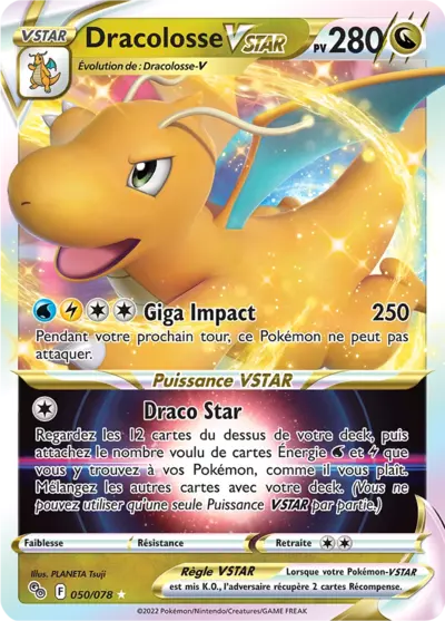 Dracolosse V Star (PGO 050) - FR