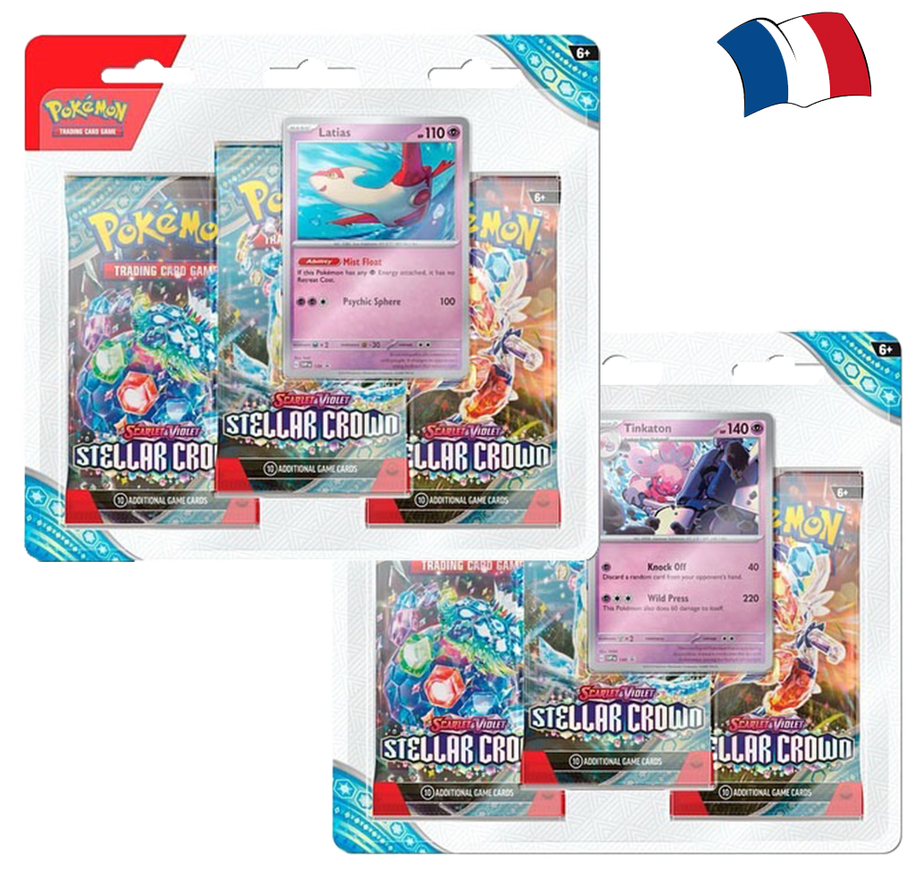 Tripack Ecarlate et violet - EV07 Couronne Stellaire