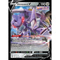 Genesect V (FST 185) - FR